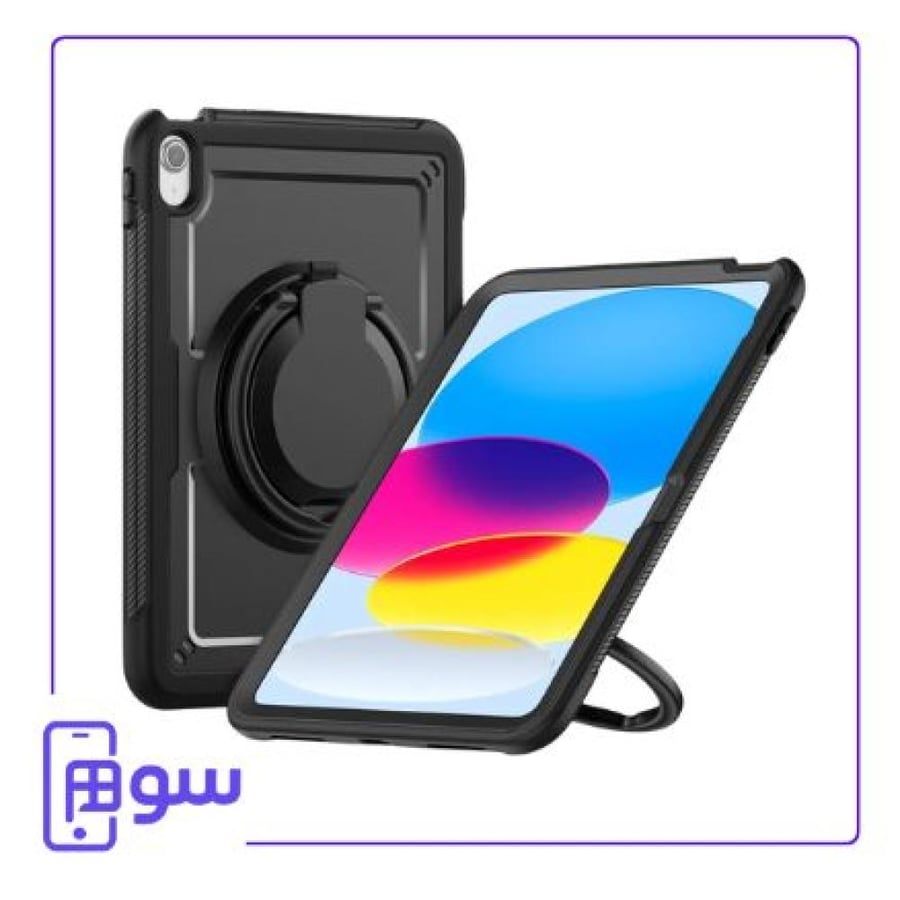 كفر ايباد مقاوم للصدمات بتقنية ثيرمولين مع ستاند قابل للطي والدوران 360 درجة - اسود