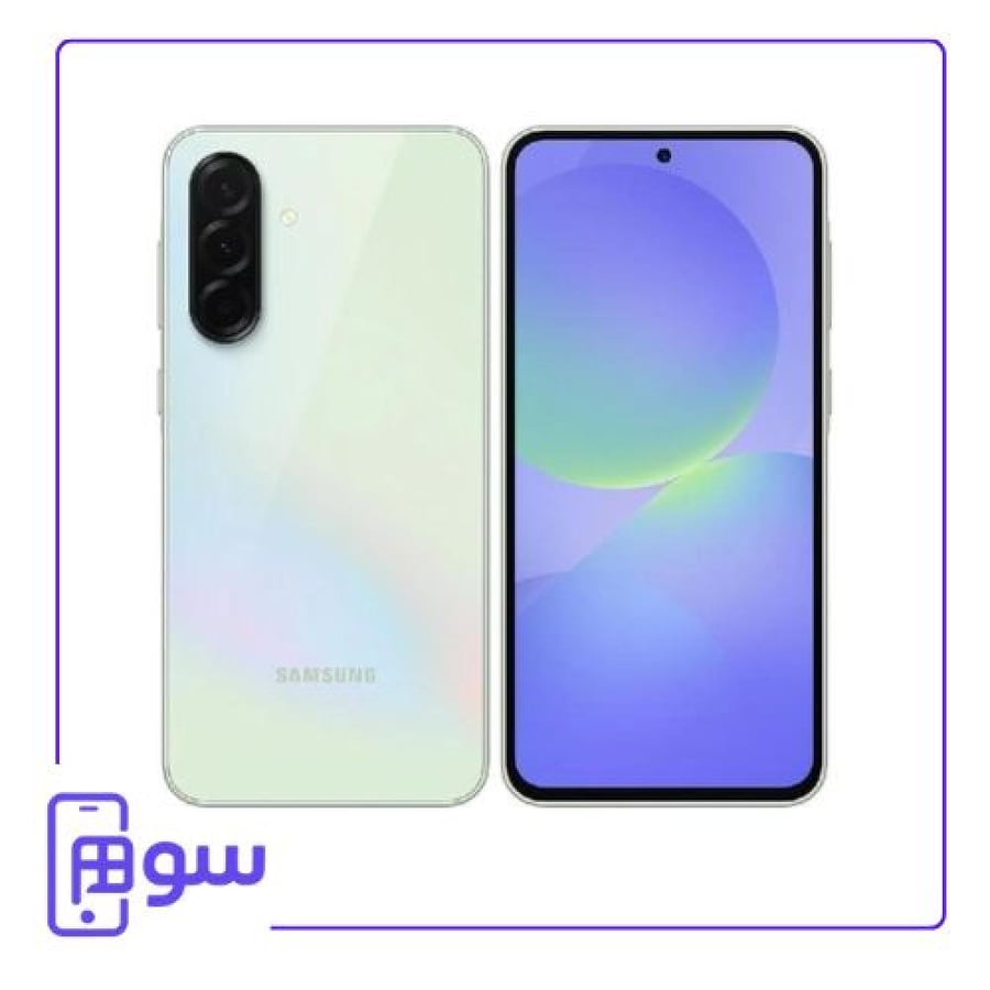 سامسونج جالكسي آيه 36 5 جي