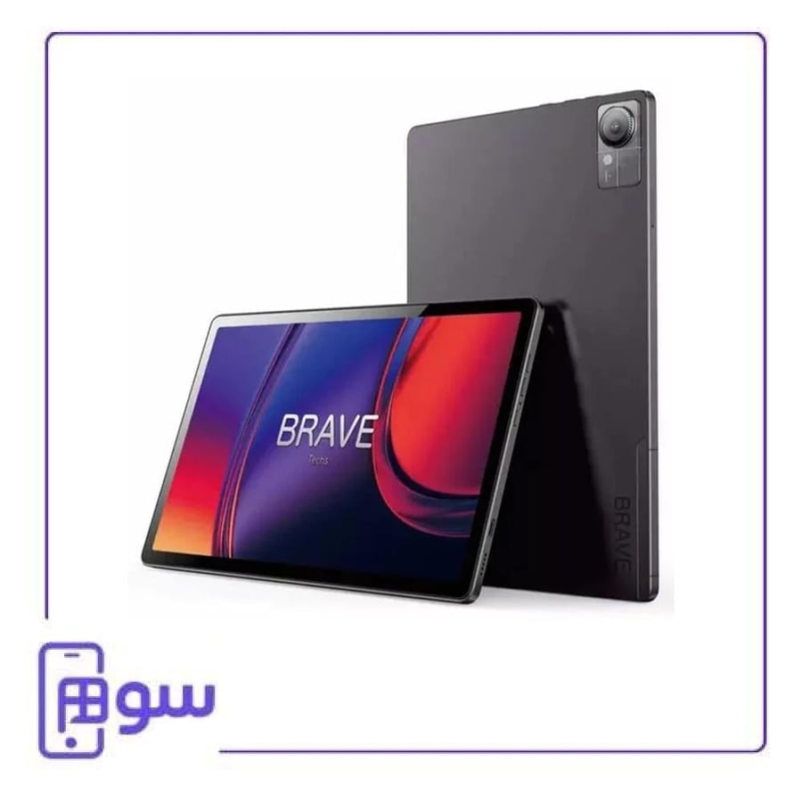 تابلت بريف T4 Lite واي فاي 128 قيقا رام 4+4 - 10.1 أنش