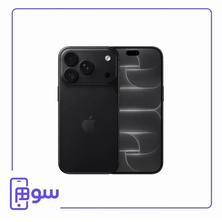 ايفون 18 برو ماكس
