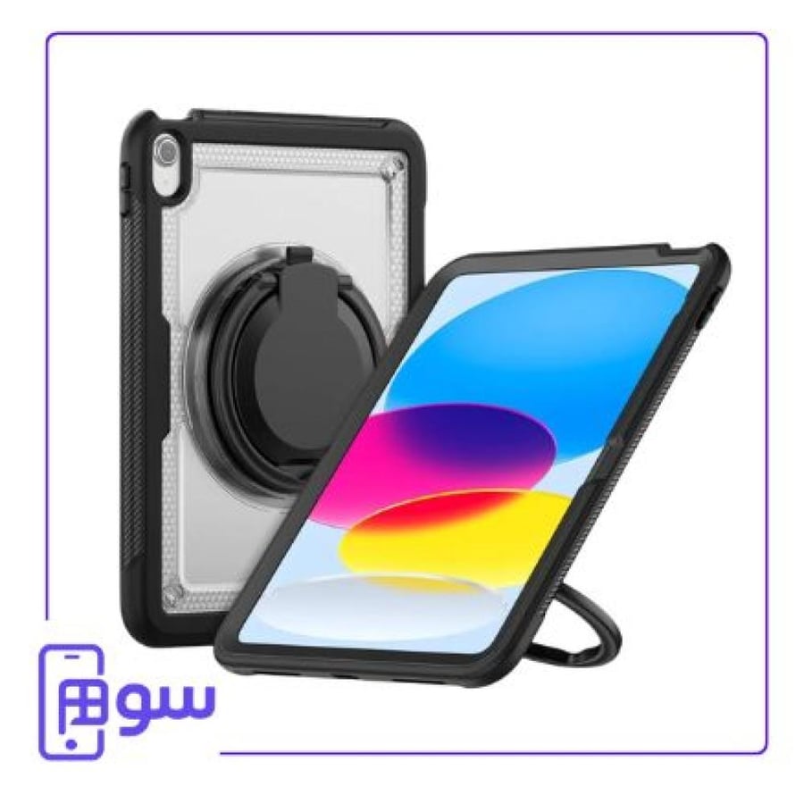 كفر ايباد مقاوم للصدمات بتقنية ثيرمولين مع ستاند قابل للطي والدوران 360 درجة - شفاف