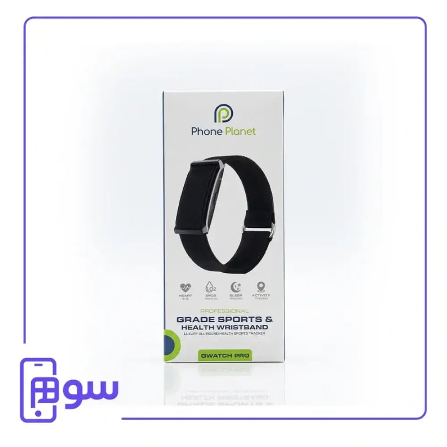 سوار Phone Planet HB01 G Band الذكي للصحة واللياقة