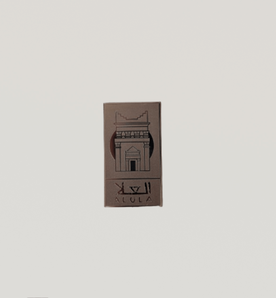 The magnet of Al-Ula