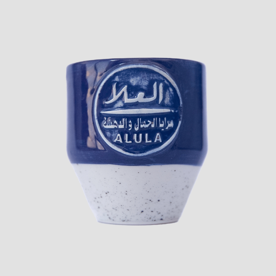 Al-Ula cup
