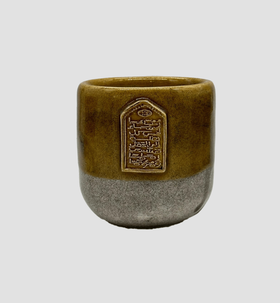 كوب الشعر(أخضر)