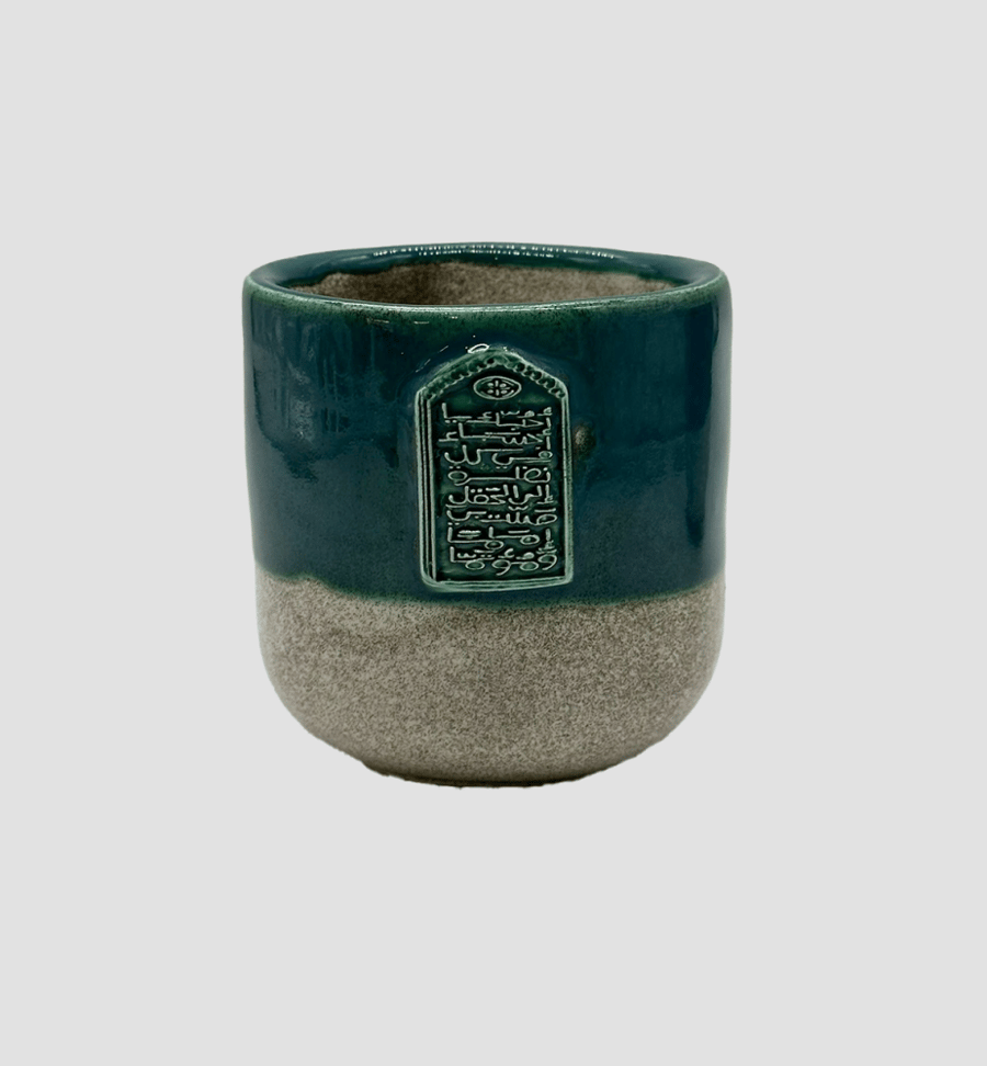 كوب الشعر(أخضر)