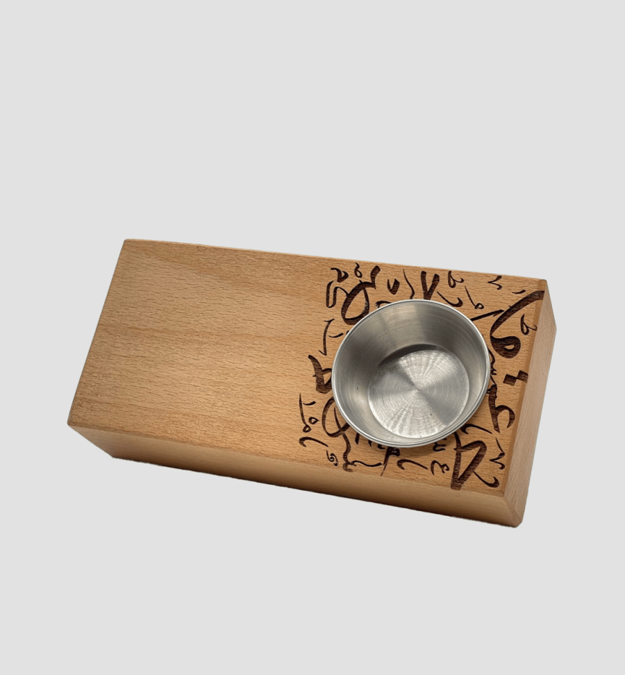 Wood incense burner