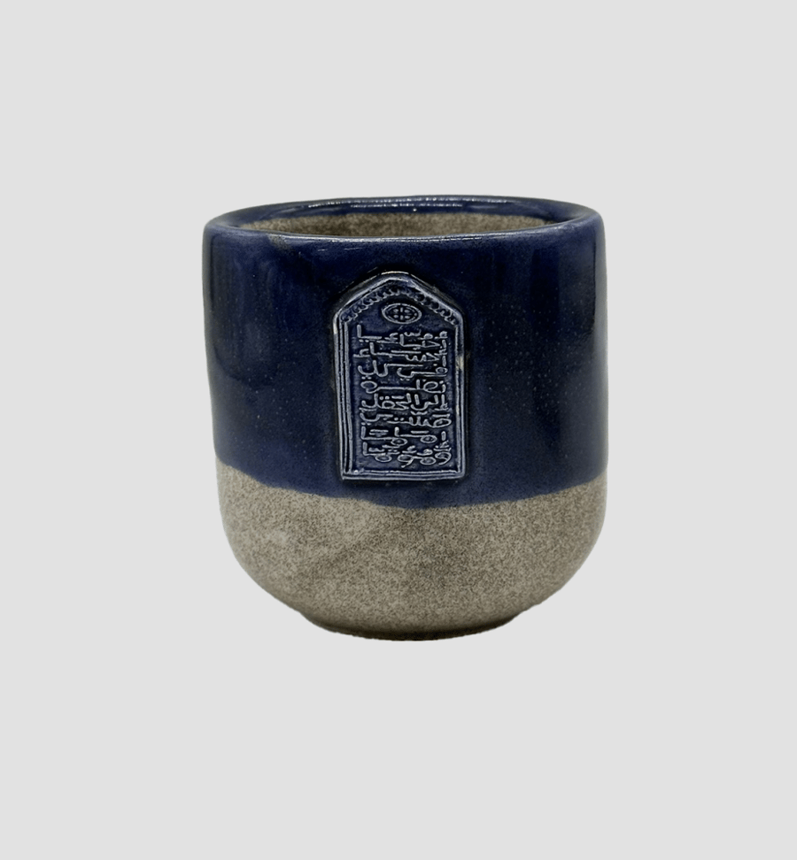 كوب الشعر(أخضر)
