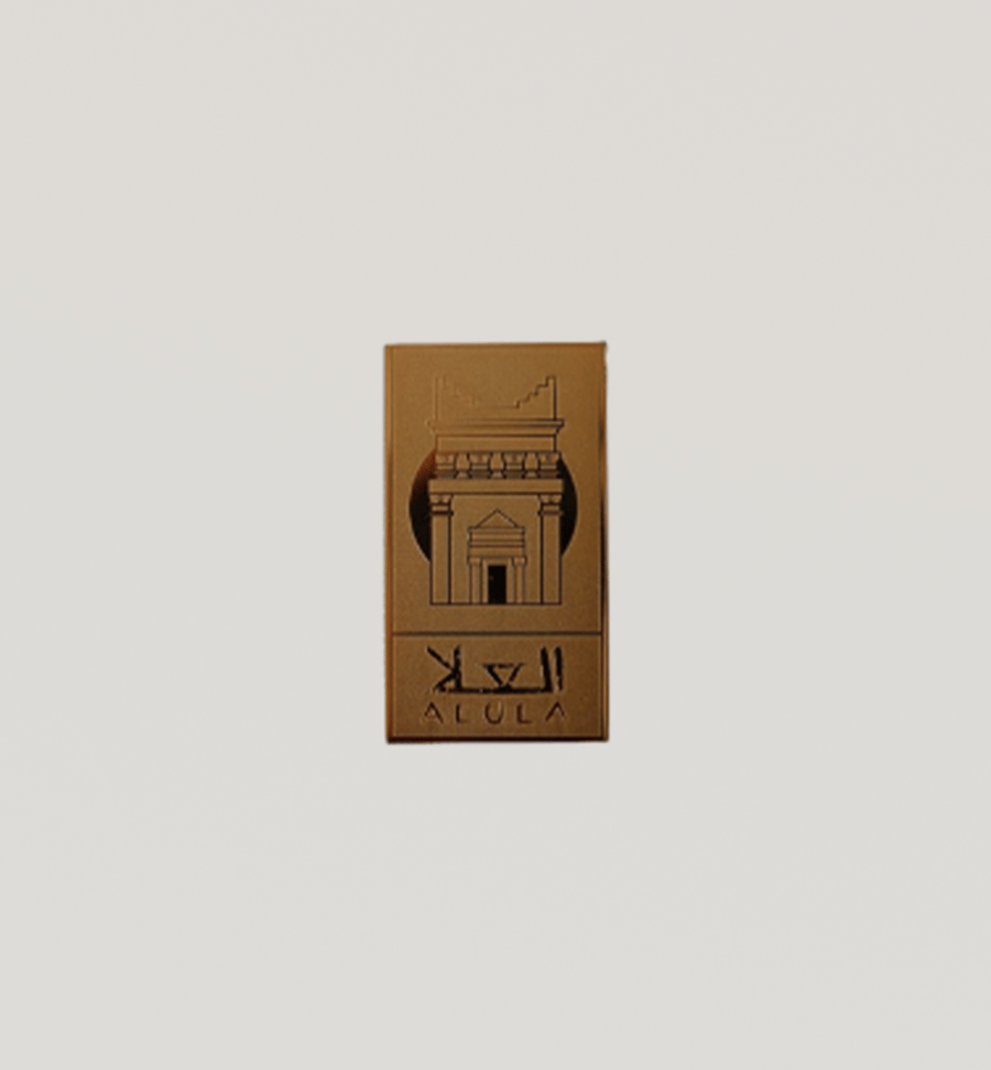 The magnet of Al-Ula