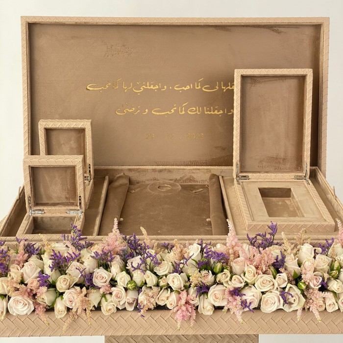 صندوق الشبكة والمهر