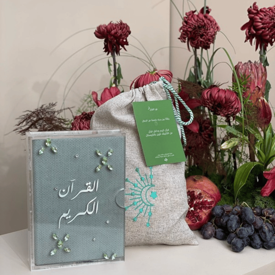 صينية المنارة
