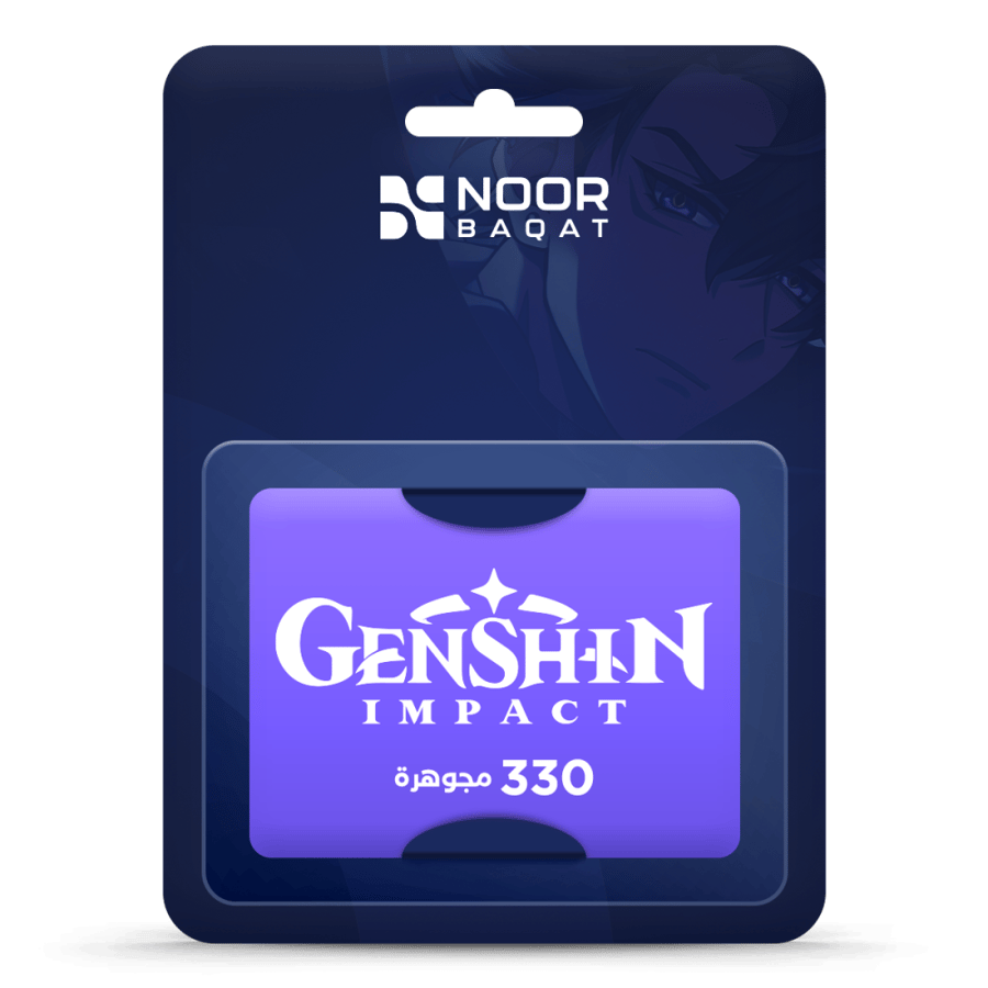 330 مجوهرة