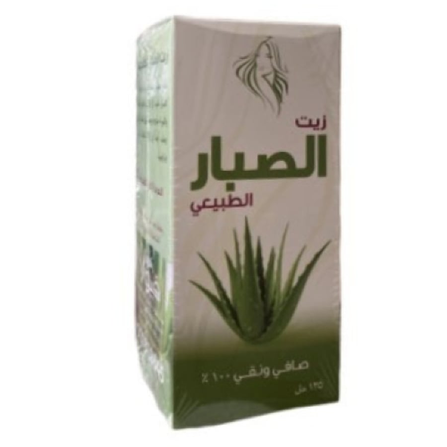 ‏زيت الصبار الطبيعي 125مل(زهرة فيولا)