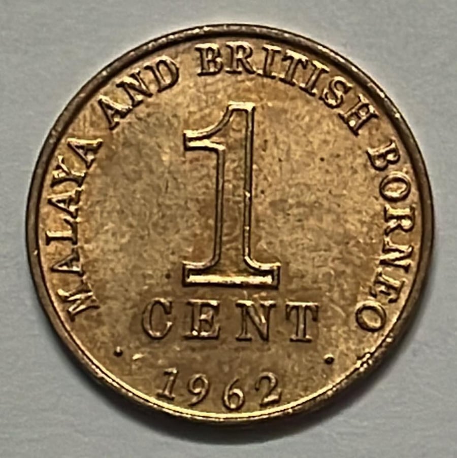 1 سنت ماليزيا اصدار قديم 1962 م معدن cot1-2-/1