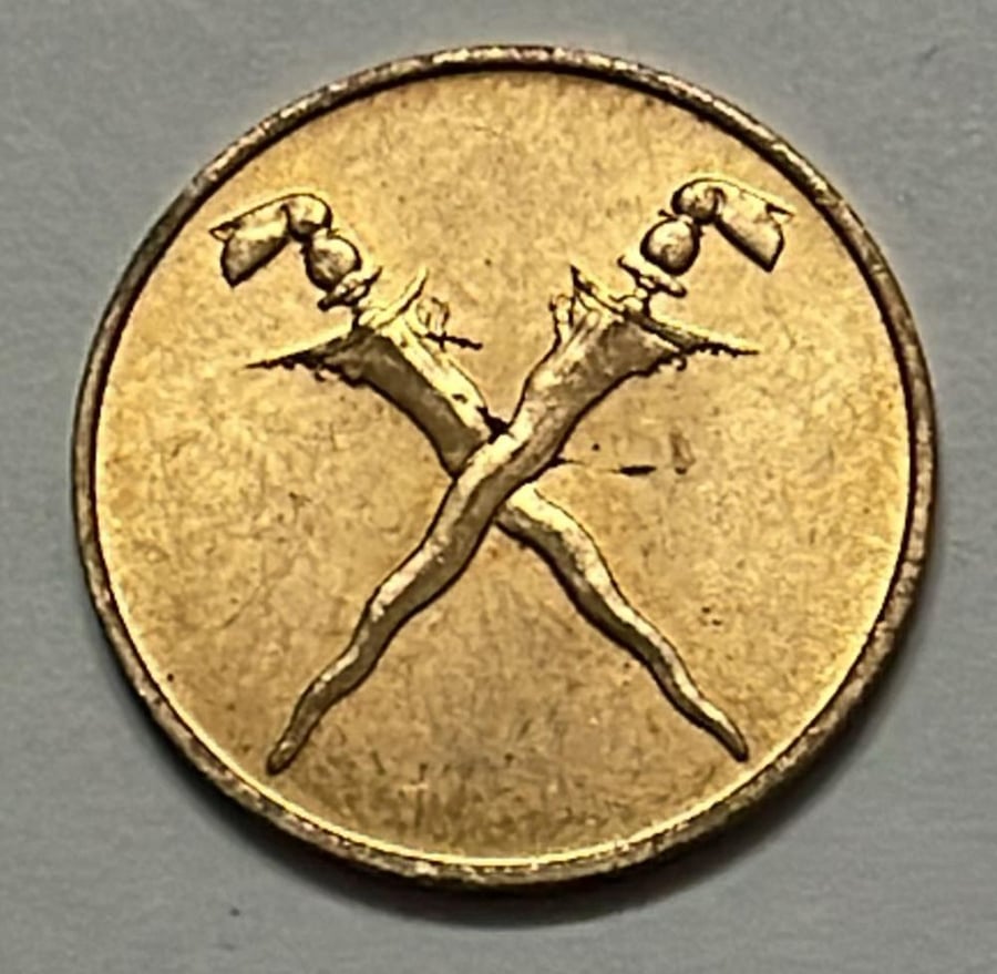 1 سنت ماليزيا اصدار قديم 1962 م معدن cot1-2-/1