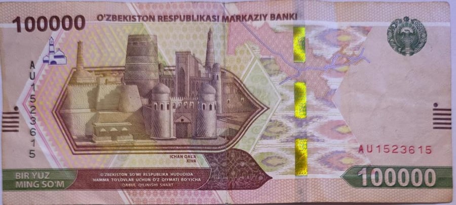 100 الف سوم أوزباكستان اصدار 2021 اكبر فئة حالة ممتازة
