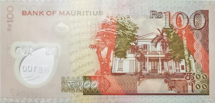 100 روبية موريشيوس بوليمر  اصدار 2024 انسر