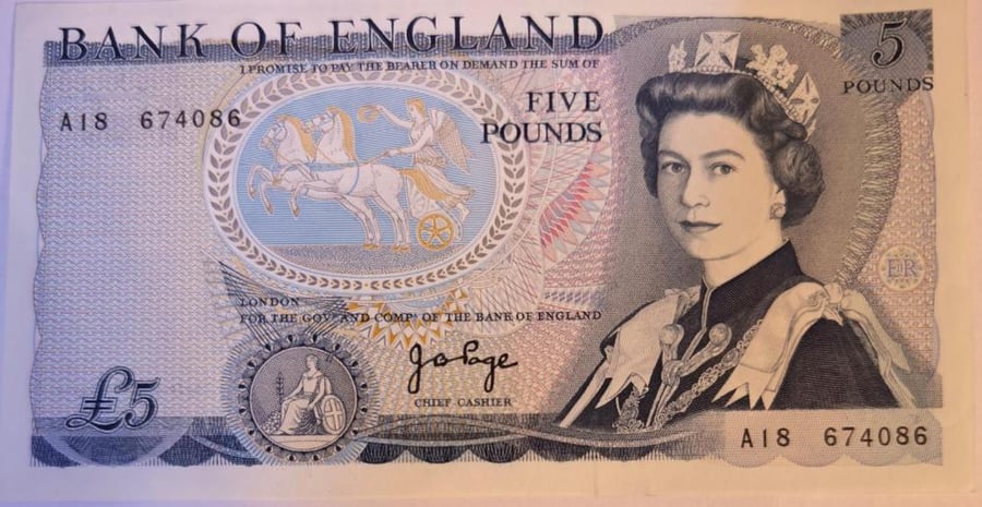 5 باوند انجليزي الايزبيت اصدار 1971 انسر رقم 86