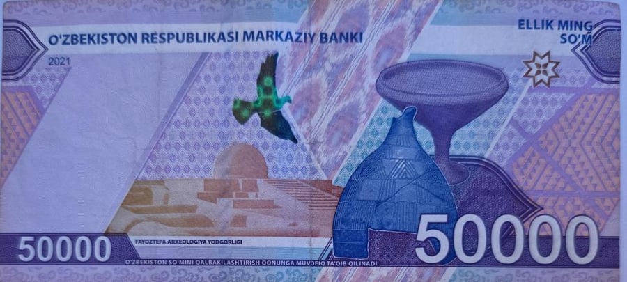 50 الف سوم أوزباكستان اصدار 2021 حالة جيدجدا