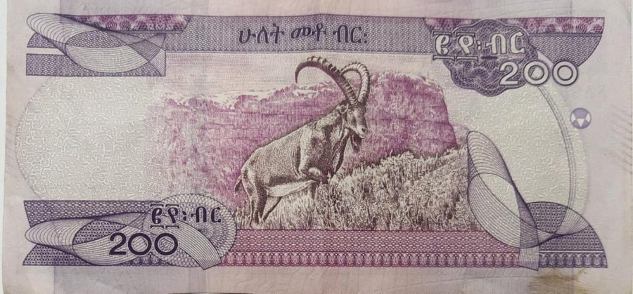 200 بر أثيوبيا اصدار 2020 حالة ممتازة اكبر فئة