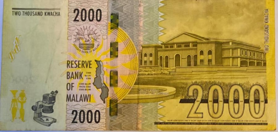 2000 كواشا ملاوي اصدار 2016 حالة جيدجدا