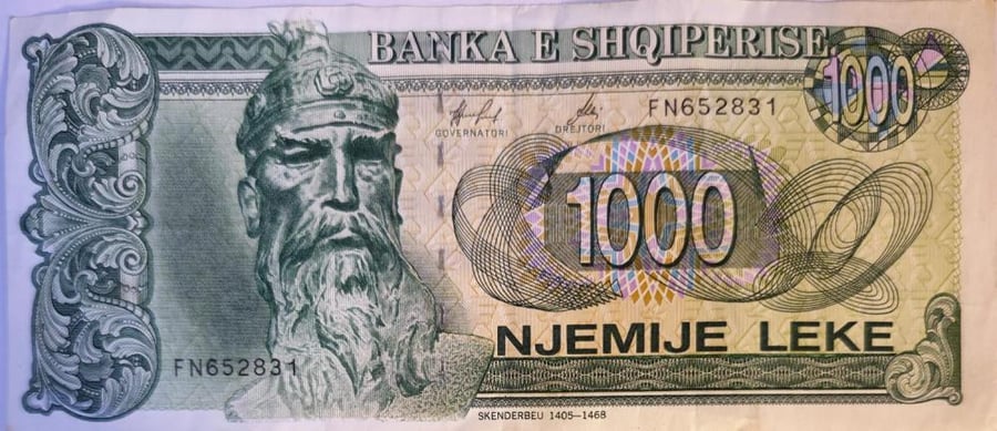 1000 ليك البانيا اصدار 1992 م اصدار شحيح جدا حالة ممتازة
