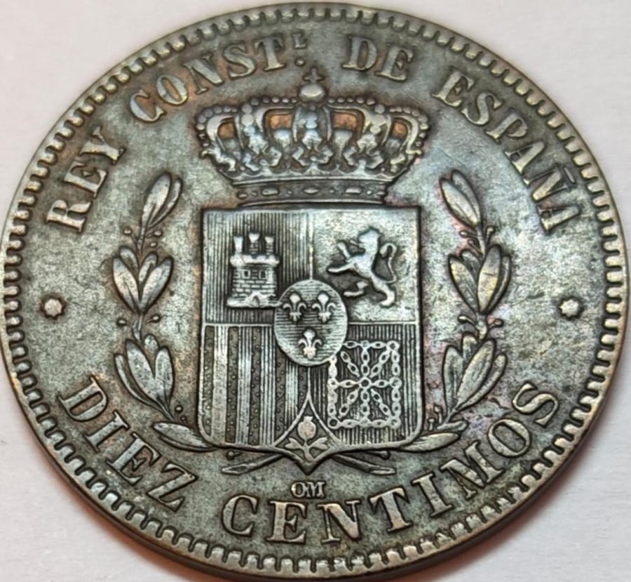 10 سنتيموس مملكة أسبانيا سنة 1878 م حالة ممتازة نوادر جدا