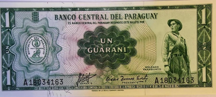 1 جيراني البرجواي اصدار 1952 انسر
