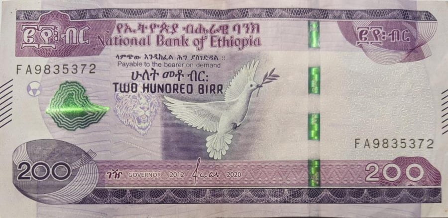 200 بر أثيوبيا اصدار 2020 حالة ممتازة اكبر فئة
