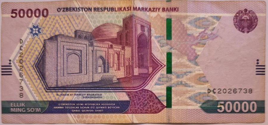 50 الف سوم أوزباكستان اصدار 2021 حالة جيدجدا