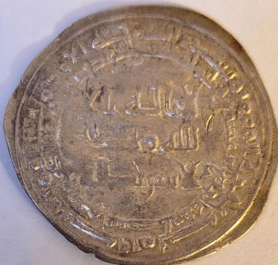 درهم عباسي فضة للخليفة الراضي بالله ضرب واسط سنة ٣٢٤ هجري حالة ممتازة