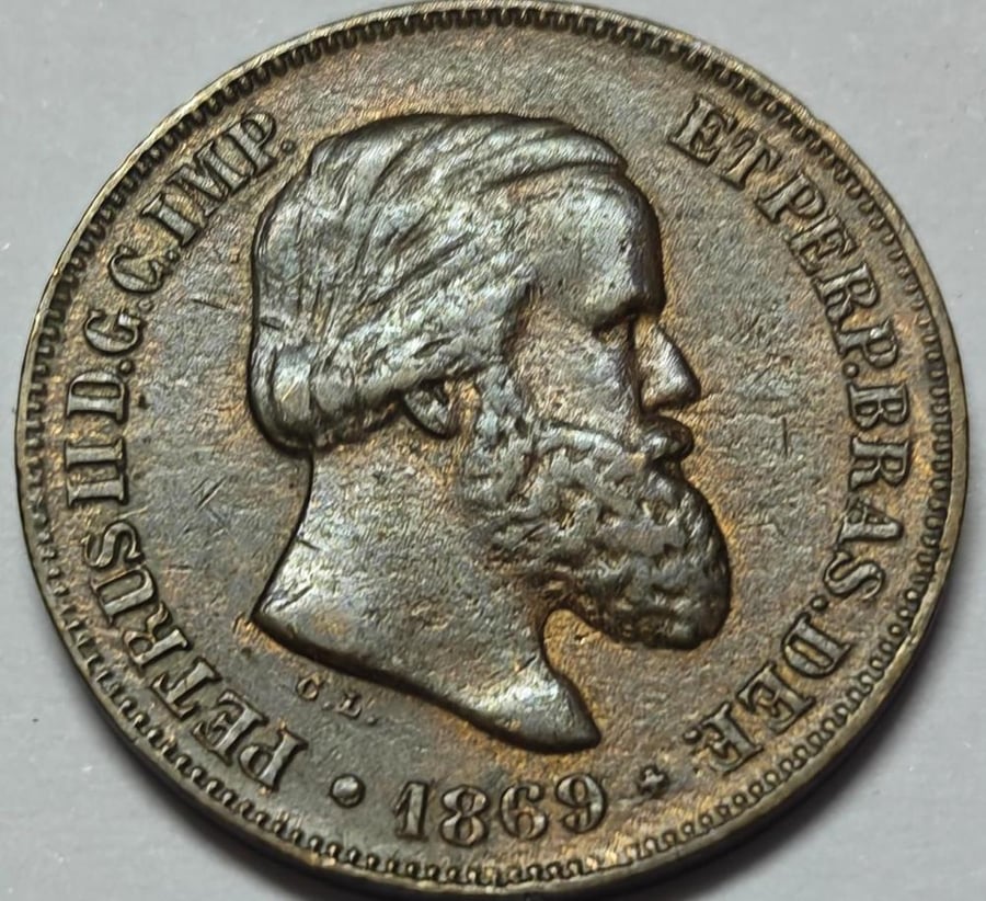10 رايس البرازيل الملك بدرو الثاني سنة 1869 م من النوادر