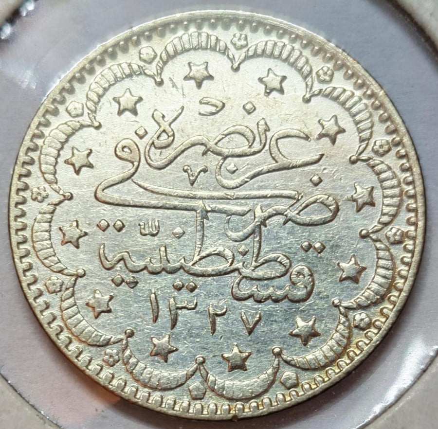 5 قروش الدولة العثمانية سنة 1327 هجري فضة سنة 4 حالة انسر