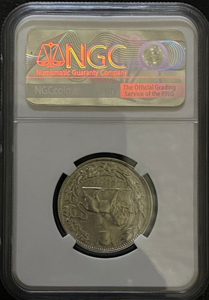 2000 دينار ايران محمد رضا شاة فضة اصدار 1925 م مقيمة NGC