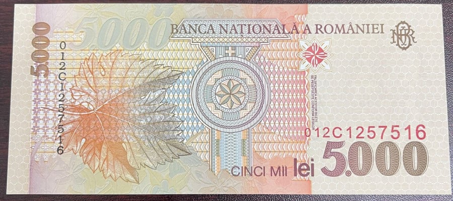 5000 ليو رومانيا اصدار 1998 م انسر