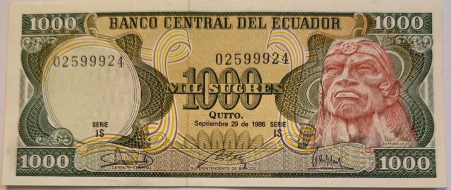 1000 سوكري الاكوادور اصدار 1986 م اباوت انسر