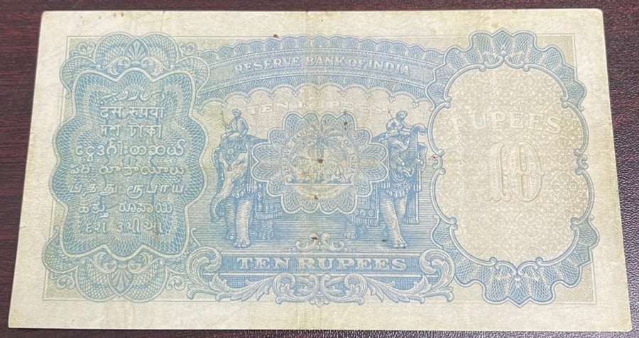 10 روبية الهند تحت الحكم البريطاني اصدار 1937 م الملك جورج السادس حالة ممتازة اثر تخزين