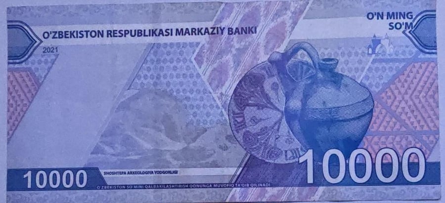 10000 سوم أوزباكستان اصدار 2021 حالة ممتازة