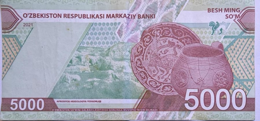 5000 سوم أوزباكستان اصدار 2021 حالة ممتازة