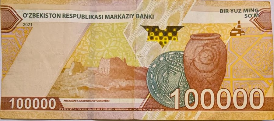 100 الف سوم أوزباكستان اصدار 2021 اكبر فئة حالة ممتازة