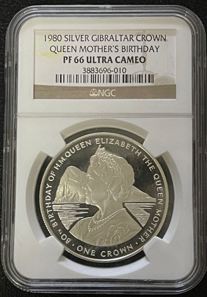 1 كراون جبل طارق فضة حجم كبير اصدار 1980 م مقيمة NGC