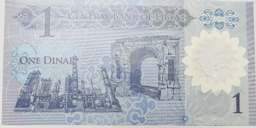 1 دينار ليبيا انسر بوليمر اصدار 2019 م
