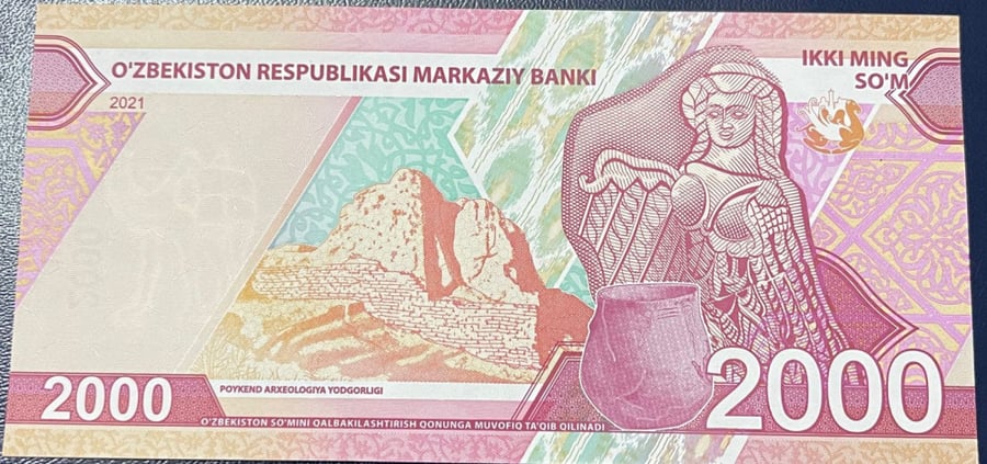 2000 Sum Turkmenistan issue 2021 answer