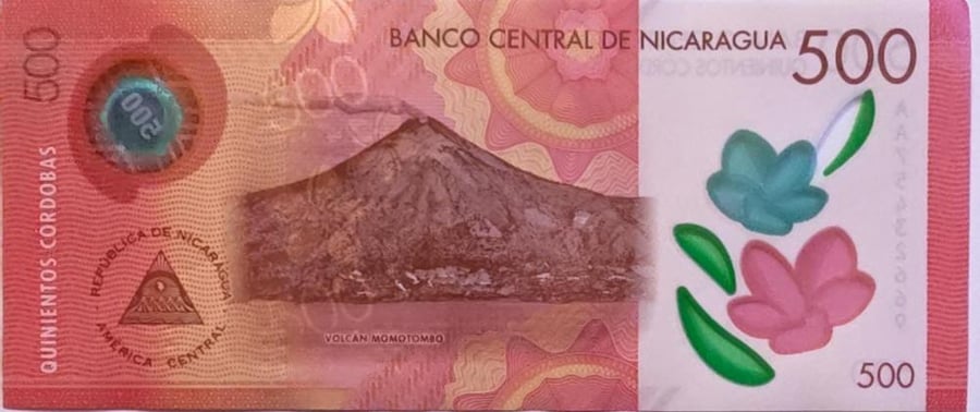 500 قرطبة نيكاراجوا بوليمر اصدار 2021 انسر