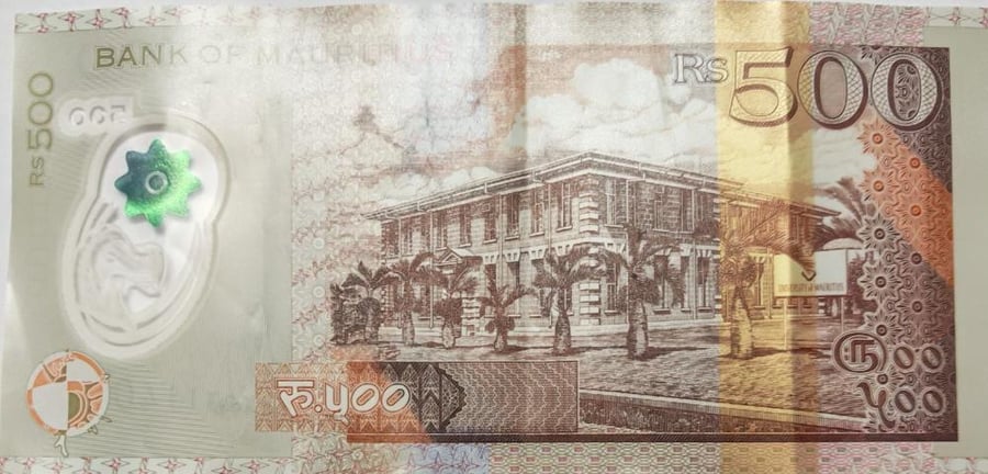 500 روبية موريشيوس اصدار بوليمر 2023 حالة ممتازة