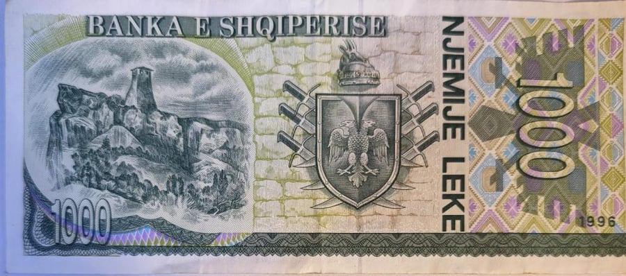 1000 ليك البانيا اصدار 1992 م اصدار شحيح جدا حالة ممتازة
