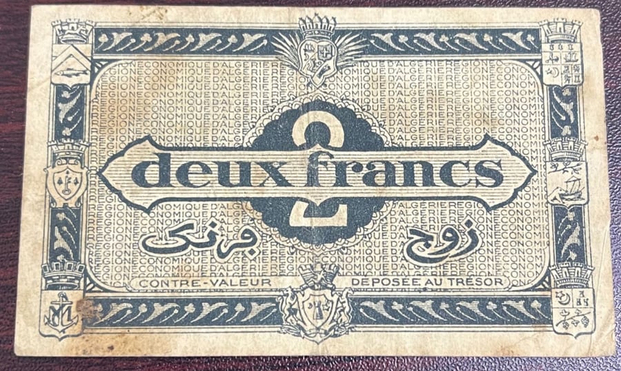 2 فرنك بنك الجزائر اصدار 1949 م حالة جيدجدا