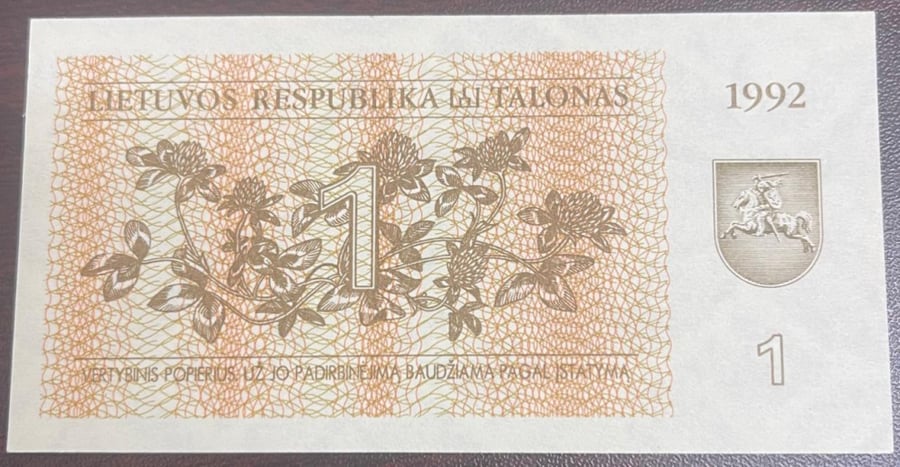 1 تيلوس لتوانيا اصدار 1992 م انسر