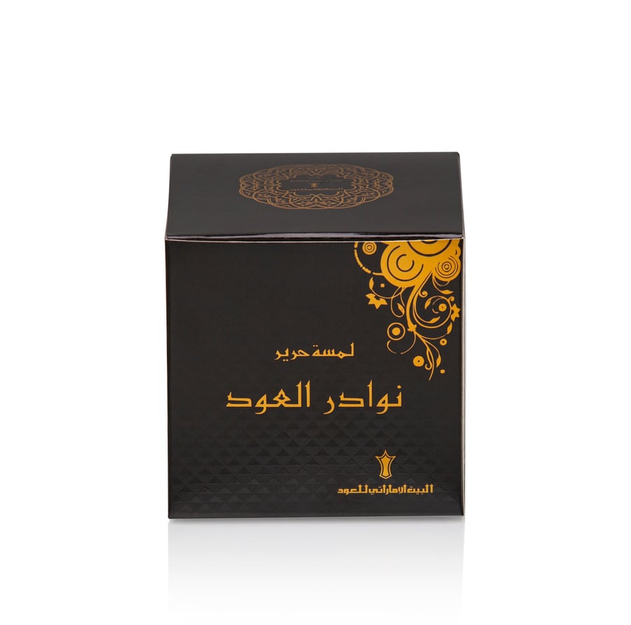 كريم لمسة حرير نوادر العود