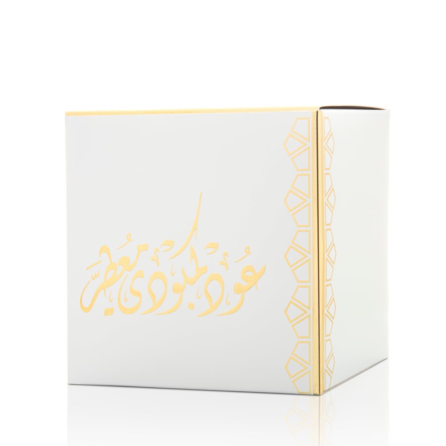 بخور عود كمبودي معطر